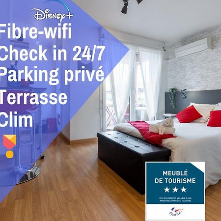 Studio Toulousecitystay Basso Cambo Екстер'єр фото